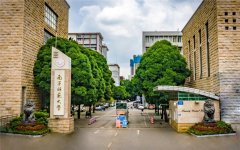 B線MPA調(diào)劑：南寧師范大學(xué)，低10分錄取
